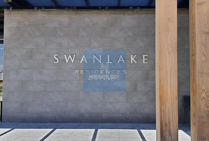 8561028 - صورة العقار 3