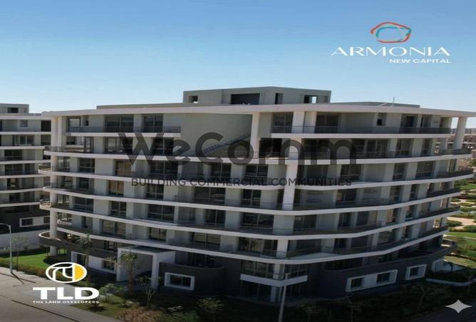 64638038 - صورة العقار 3