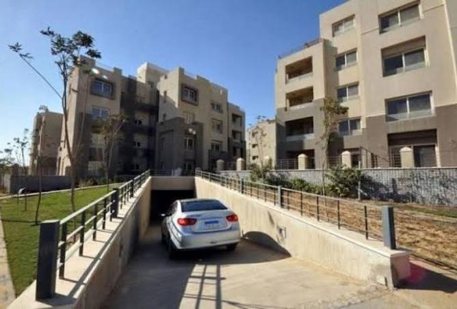 8531379 - صورة العقار 3