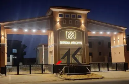 شقة - 2 غرف نوم - 2 حمامات للبيع في سيرينا هايتس - المستثمرين الشمالية - مدينة القاهرة الجديدة - القاهرة شقة - 2 غرف نوم - 2 حمامات للبيع في سيرينا هايتس - المستثمرين الشمالية - مدينة القاهرة الجديدة - القاهرة