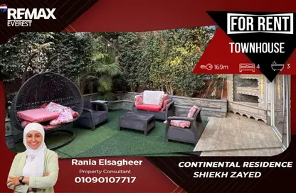تاون هاوس - 4 غرف نوم - 3 حمامات للايجار في كونتيننتال ريزيدنس - كمبوندات الشيخ زايد - الشيخ زايد - الجيزة