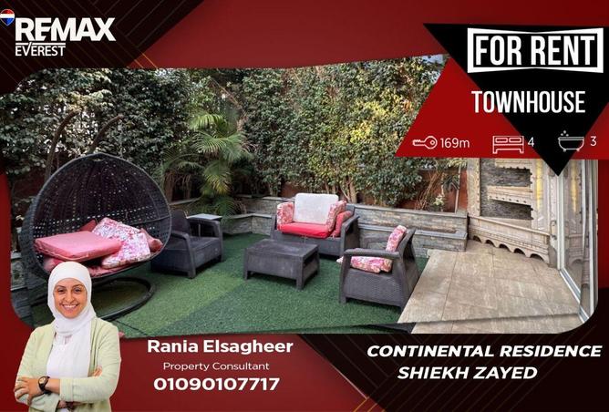 68270827 - الصورة الرئيسية للعقار