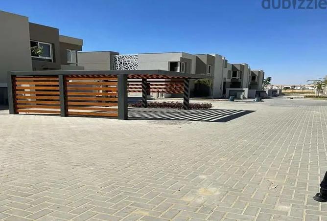 106566842 - صورة العقار 3