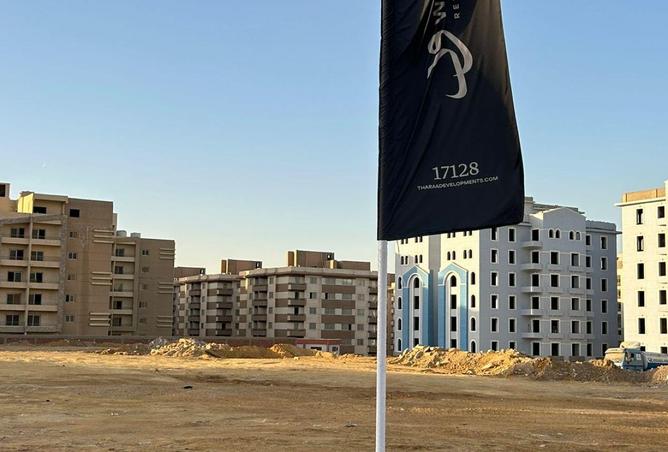 8570907 - صورة العقار 2