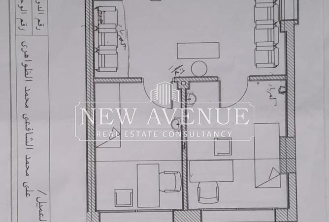 8162518 - Property Main Image