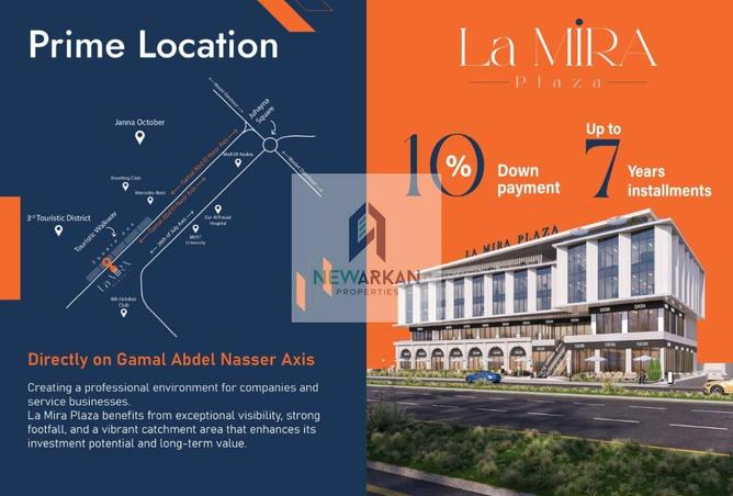 8530136 - Property Image 2