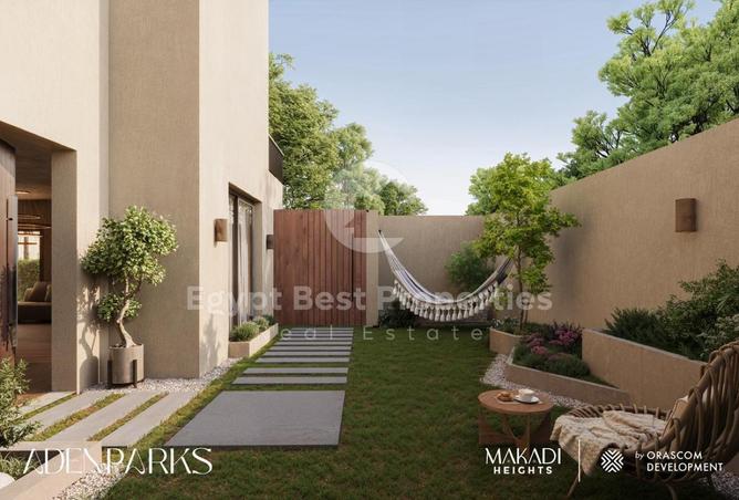 52711039 - الصورة الرئيسية للعقار