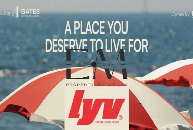 8689215 - Property Image 3