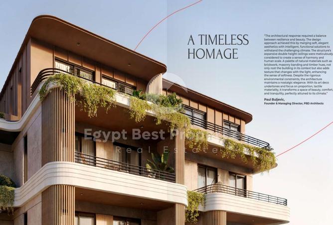 8616202 - صورة العقار 2