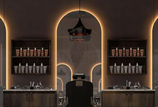 54750627 - Property Image 2