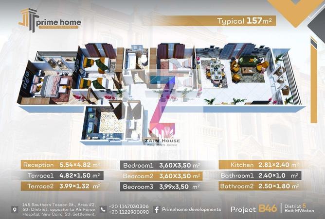 64392190 - Property Image 2