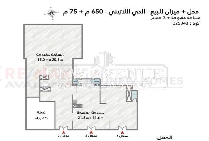 61686085 - صورة العقار 3
