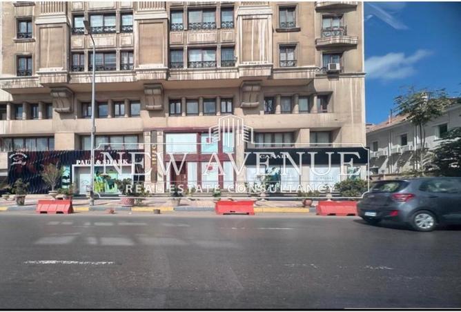 61686085 - صورة العقار 2