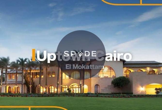 8666052 - صورة العقار 3