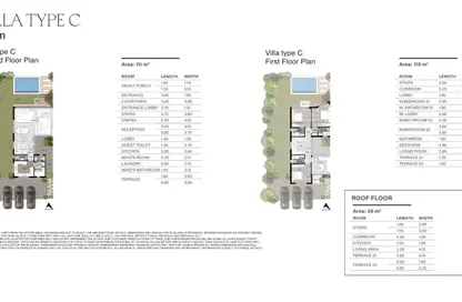 Twin House - 3 Bedrooms - 3 Bathrooms for sale in Gates Prive - Waslet Dahshur Road - Sheikh Zayed City - Giza