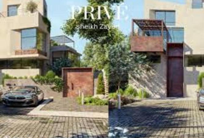 68784811 - Property Image 3