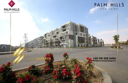Apartment - Studio - 1 Bathroom for sale in Palm Hills Village Gate - South Investors Area - New Cairo City - Cairo