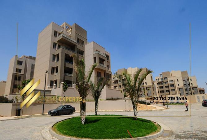 8697246 - Property Image 2