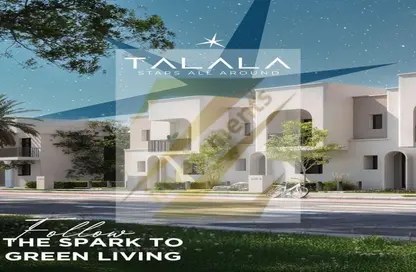 Villa - 4 Bedrooms - 3 Bathrooms for sale in Talala - New Heliopolis Compounds - New Heliopolis - Cairo