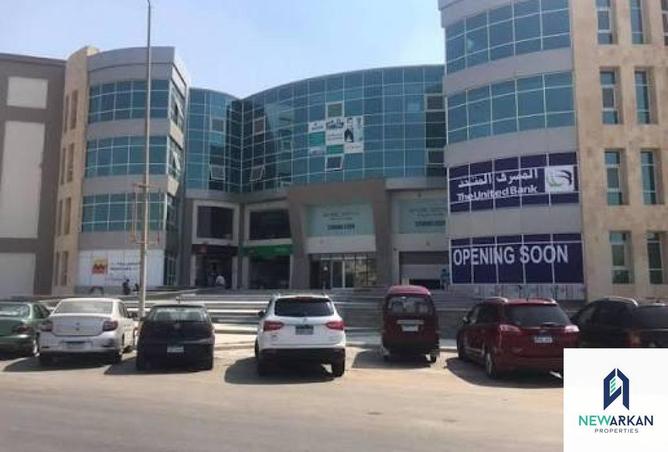 106024848 - صورة العقار 2
