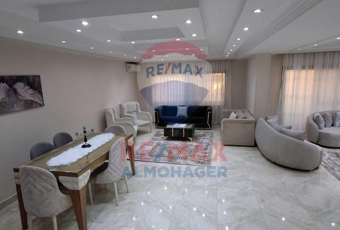 8611081 - صورة العقار 3