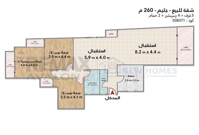 77055213 - Property Image 2
