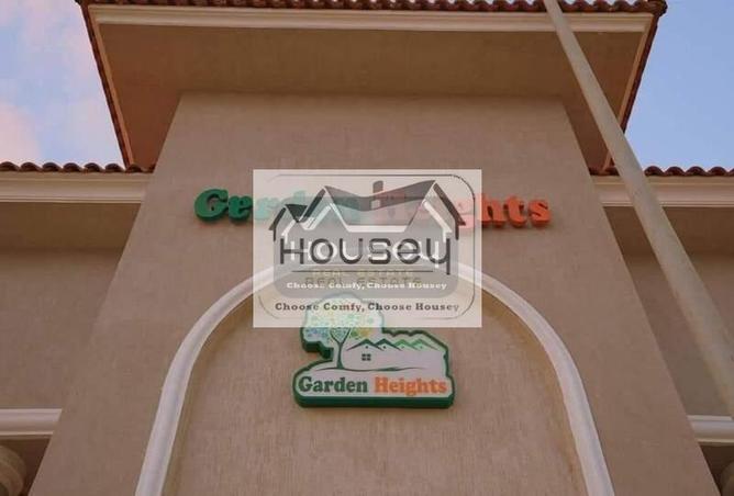 59487473 - Property Image 2