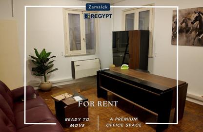 Office Space - Studio - 3 Bathrooms for rent in 26th July St. - Zamalek - Cairo Office Space - Studio - 3 Bathrooms for rent in 26th July St. - Zamalek - Cairo