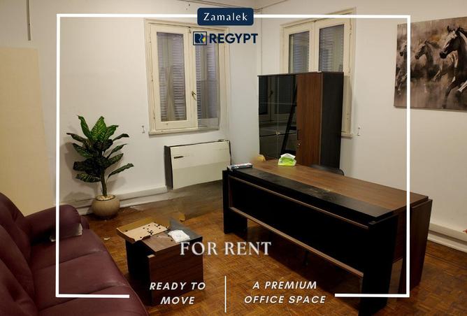 81840666 - Property Image 2