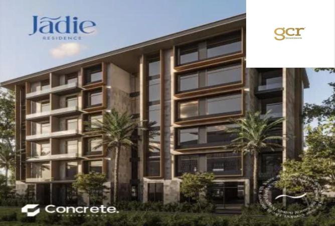 8668628 - Property Image 3