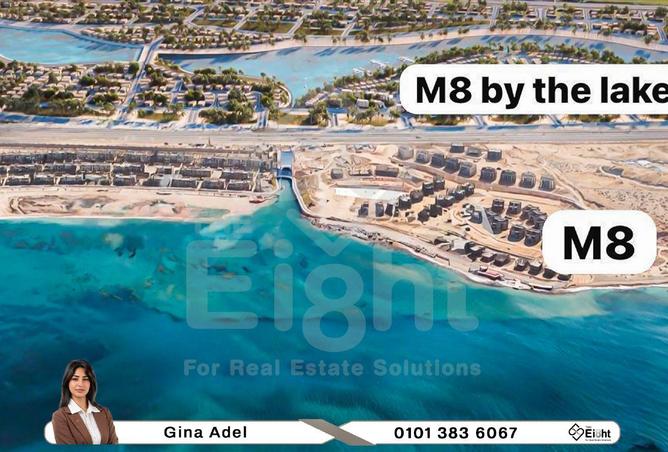 69836048 - صورة العقار 2