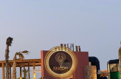 Chalet - 2 Bedrooms - 1 Bathroom for sale in Gaia - Ras Al Hekma - North Coast