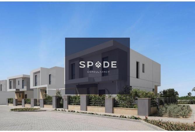 8597327 - الصورة الرئيسية للعقار