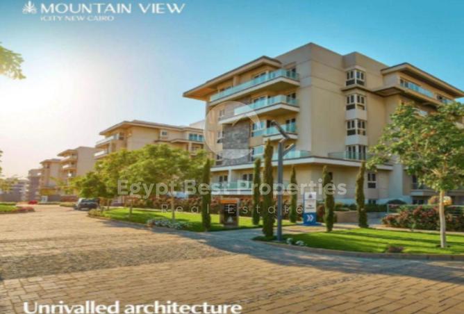 8584943 - Property Main Image