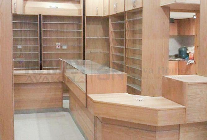 82734862 - Property Image 2