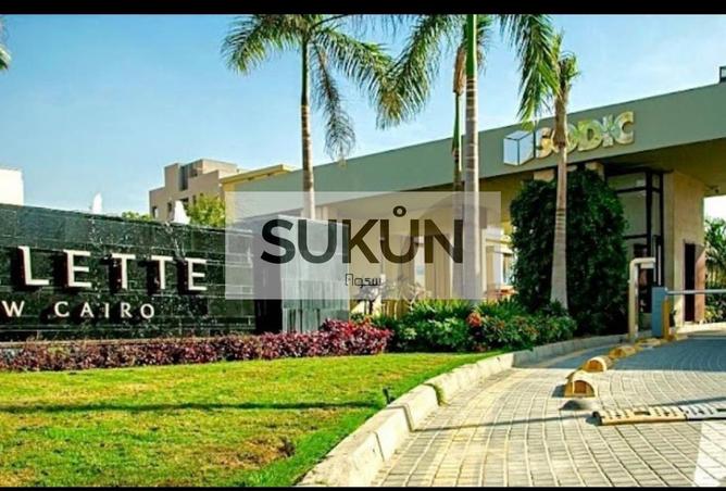 8707232 - Property Main Image