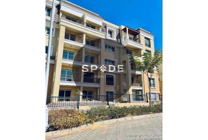 58492681 - صورة العقار 3