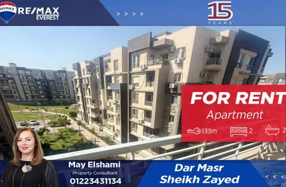 Apartment - 2 Bedrooms - 2 Bathrooms for rent in Dar Misr   Phase 2 - 12th District - Sheikh Zayed City - Giza