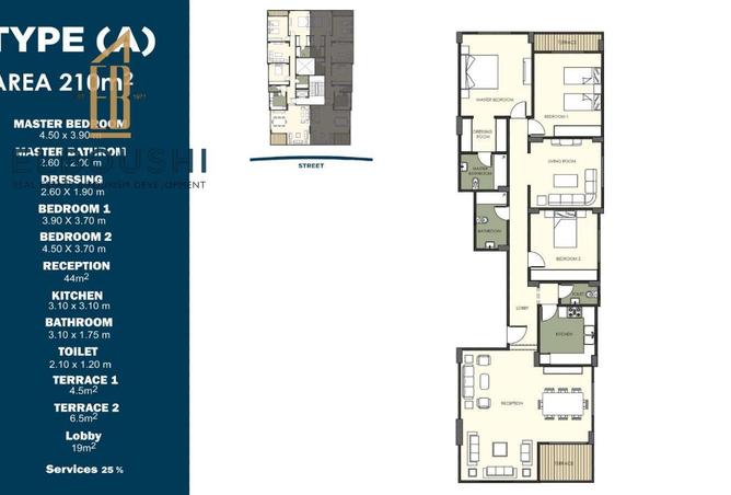 8675097 - Property Image 3