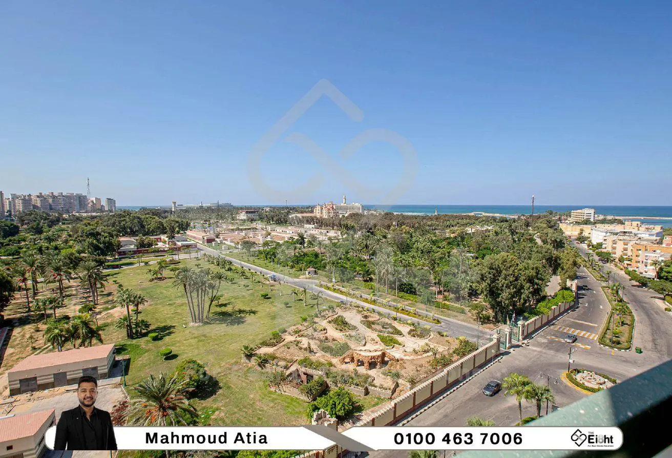 75684357 - الصورة الرئيسية للعقار
