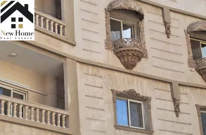 Apartment - 2 Bedrooms - 1 Bathroom for sale in The 5th Settlement - New Cairo City - Cairo