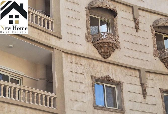 8600072 - Property Main Image