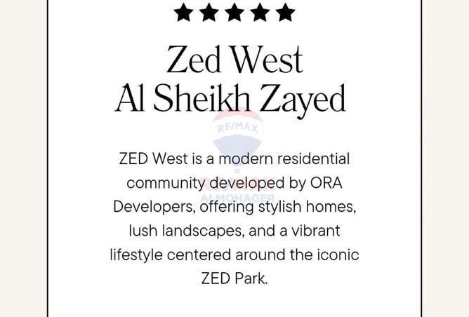 57736398 - الصورة الرئيسية للعقار