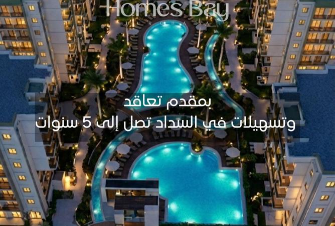 101489012 - صورة العقار 3