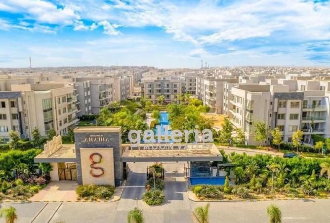 8512561 - صورة العقار 2