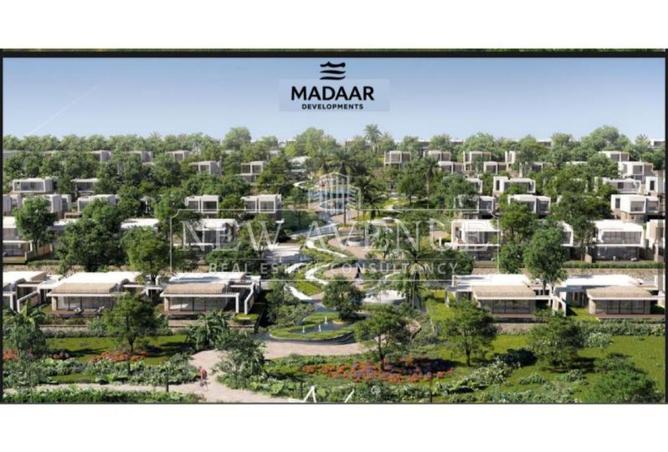 82874894 - صورة العقار 3