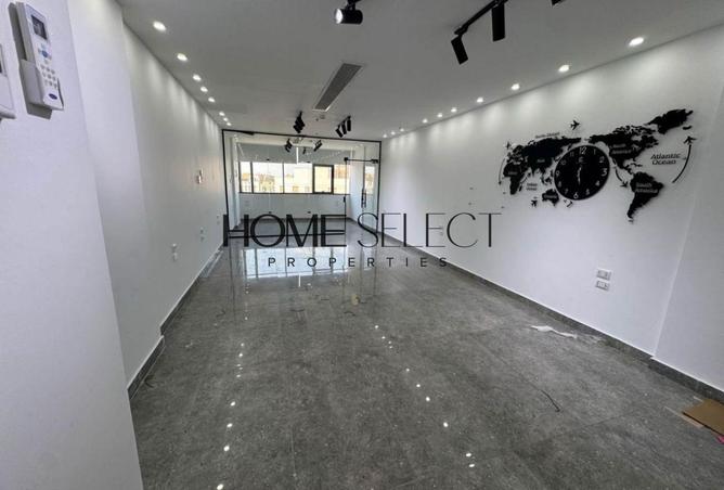 8719819 - صورة العقار 2