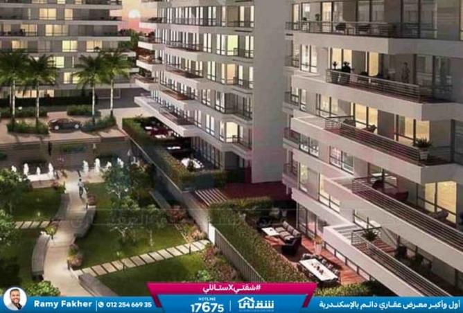 8516226 - Property Image 2