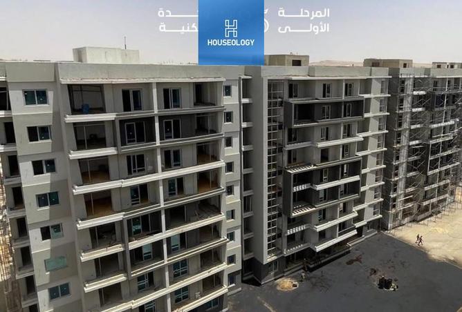 82881172 - الصورة الرئيسية للعقار