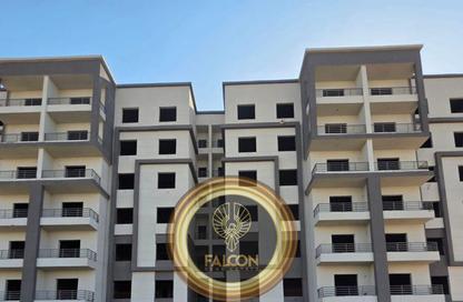 Apartment - 2 Bedrooms - 1 Bathroom for sale in Aljar - El Shorouk Compounds - Shorouk City - Cairo
